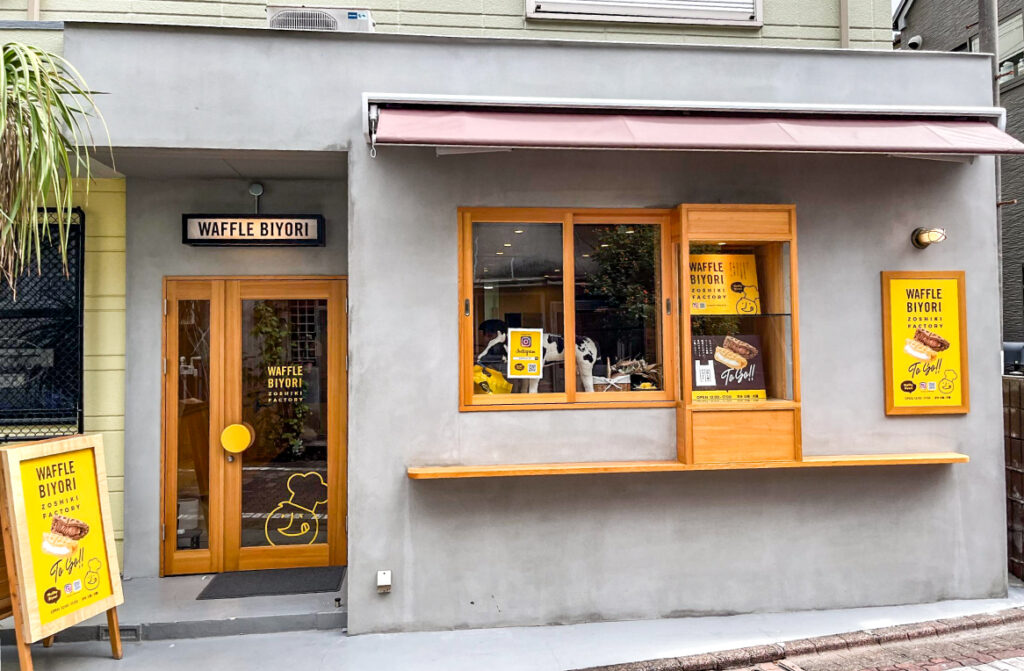 WaffleBiyori雑色店がオープンします。